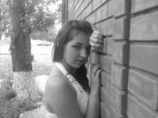 Chat vidéo érotique kissgirl12