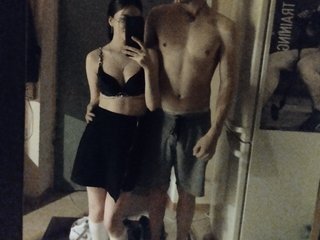 Chat vidéo érotique KissM1R77