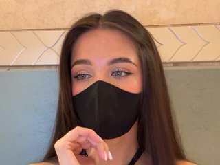 Chat vidéo érotique KissMec