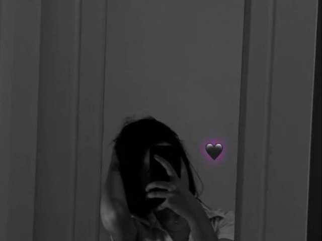 Photo du profil KissMeQuick