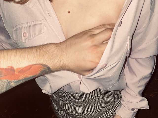 Photo du profil KissRabit69