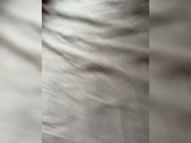 Captures d'écran de diffusion kissrealy
