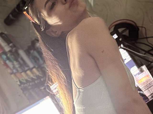 Photo du profil kisssastar