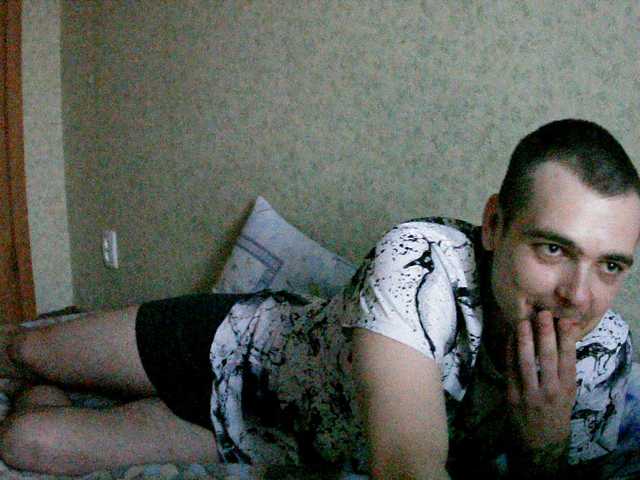 Photos kissykissbro Hi, honey!:* Collect to lovense) Play with me)