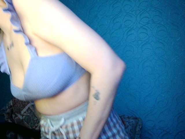 Captures d'écran de diffusion KISS_DICKS