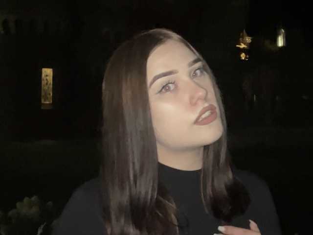 Photo du profil KitiKate