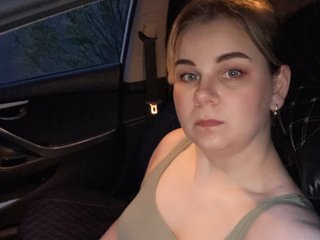 Chat vidéo érotique KitiPi