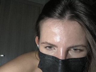 Chat vidéo érotique KitKat666