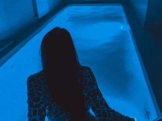 Chat vidéo érotique KitKat666