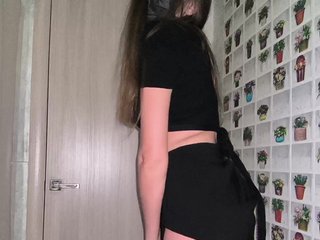 Chat vidéo érotique KitKat666