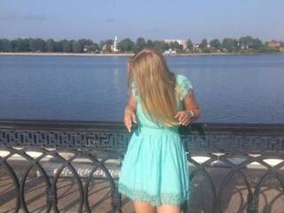 Chat vidéo érotique Kitten23