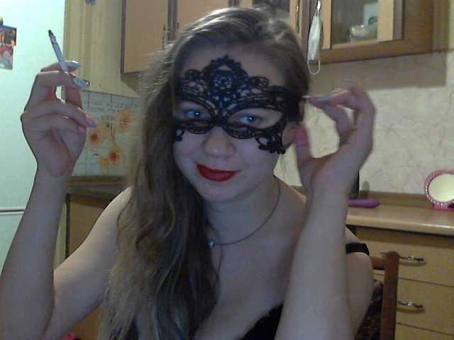 Captures d'écran de diffusion KittenLedy