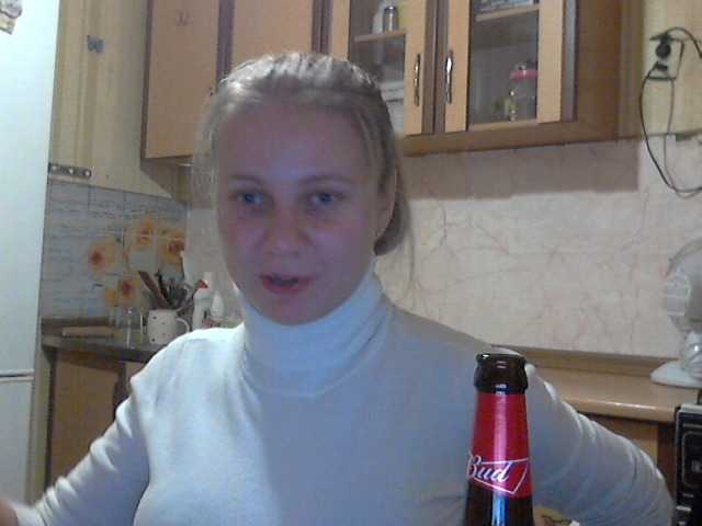 Captures d'écran de diffusion KittenLedy