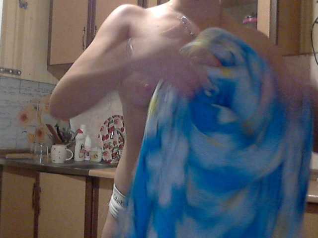 Captures d'écran de diffusion KittenLedy