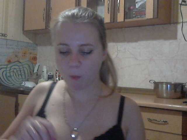 Captures d'écran de diffusion KittenLedy