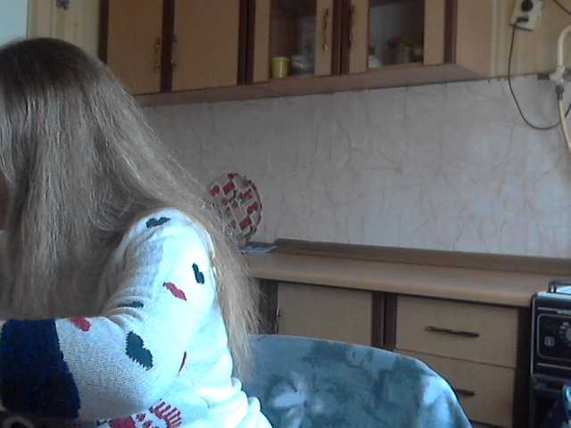 Captures d'écran de diffusion KittenLedy