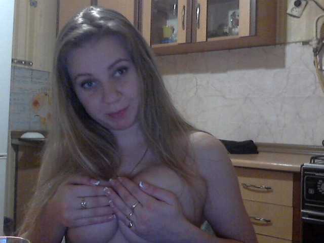 Captures d'écran de diffusion KittenLedy