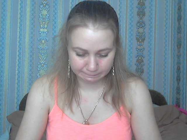 Captures d'écran de diffusion KittenLedy