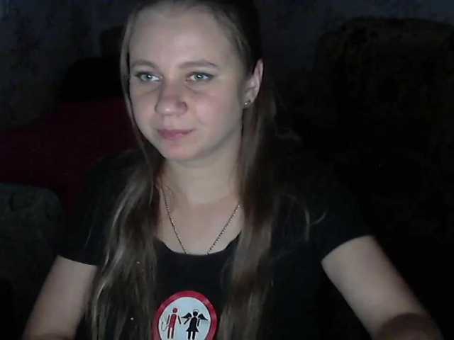 Captures d'écran de diffusion KittenLedy