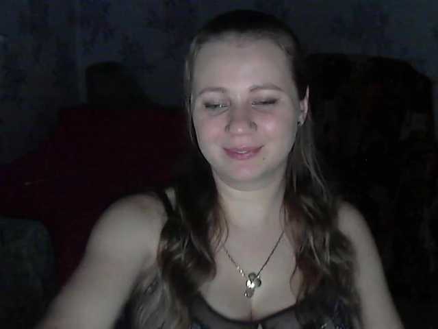 Captures d'écran de diffusion KittenLedy