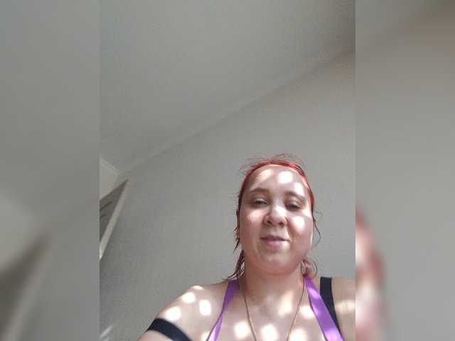 Captures d'écran de diffusion Kitti88