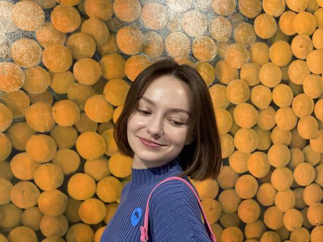 Photo du profil KittieRusu