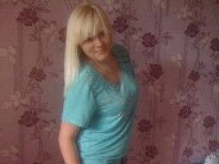 Chat vidéo érotique kittikatti