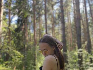 Chat vidéo érotique KittiRissb