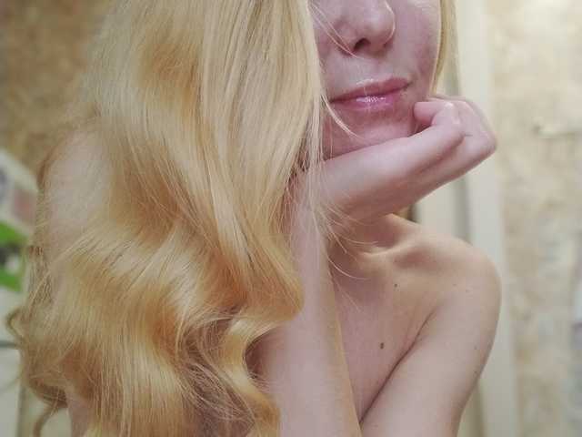 Photo du profil Kitty-Love27