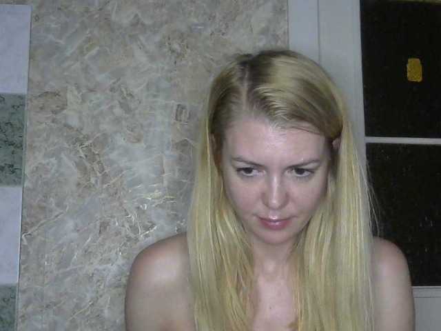 Captures d'écran de diffusion Kitty-Love27