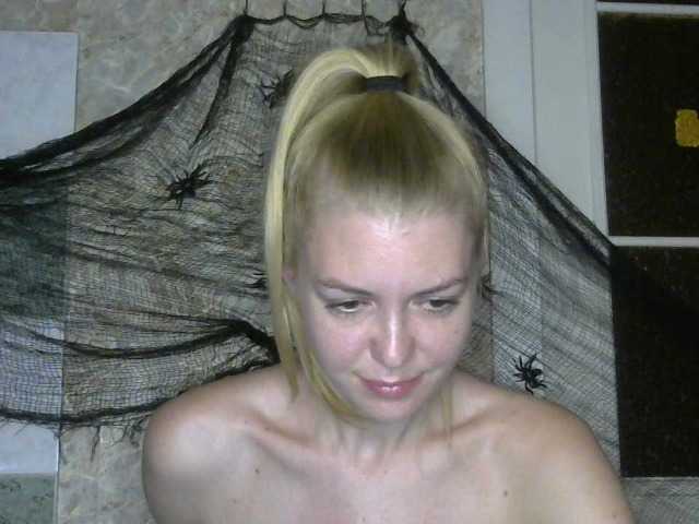 Captures d'écran de diffusion Kitty-Love27