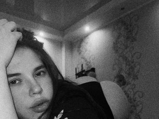 Chat vidéo érotique Kittycandy