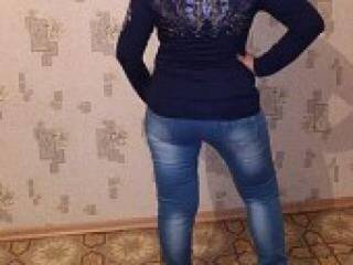 Chat vidéo érotique kittydoll