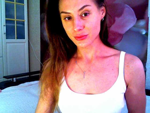 Captures d'écran de diffusion KittyFerrari