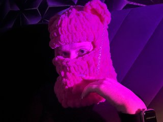 Chat vidéo érotique kateinzzz