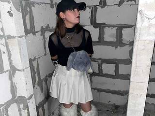 Chat vidéo érotique kittyreann