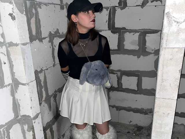 Photo du profil kittyreann