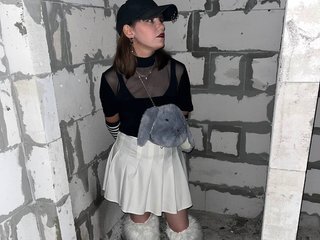 Chat vidéo érotique kittyreann