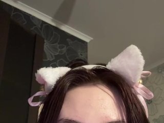 Chat vidéo érotique kittyrinaa