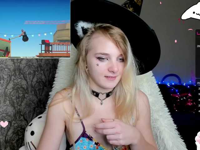 Captures d'écran de diffusion KittySpice