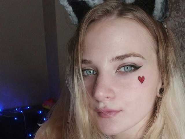 Photo du profil KittySpice