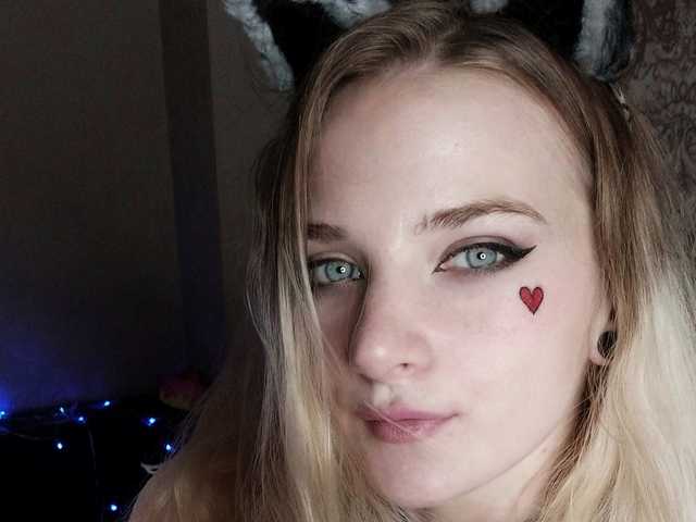 Photo du profil KittySpice