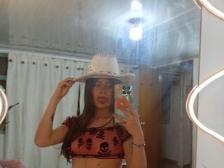 Chat vidéo érotique kittystar-tay