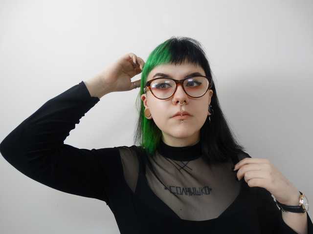 Photo du profil KittyWendy