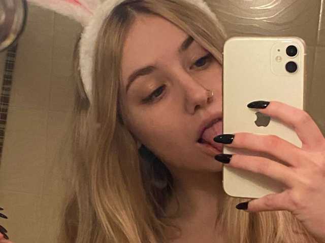 Photo du profil KittyWyse