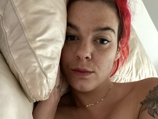 Chat vidéo érotique kitykitkat