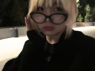 Chat vidéo érotique KizzyRookard