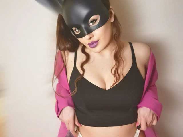 Photo du profil -Cinnamon-