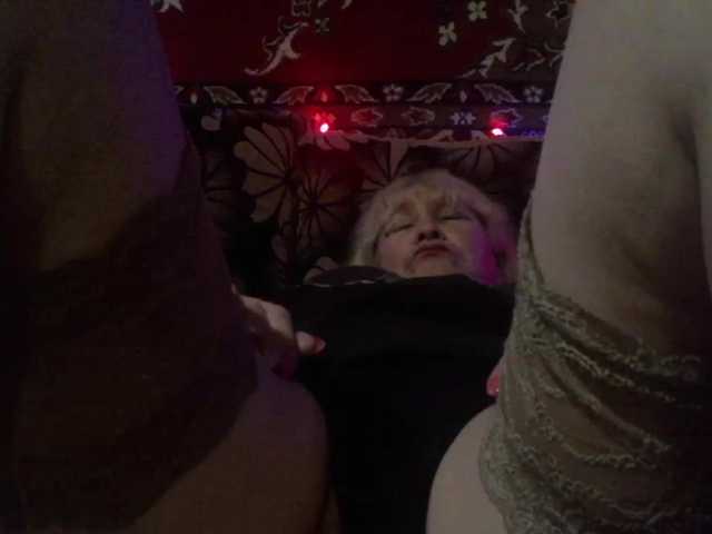 Captures d'écran de diffusion Kleopatra675