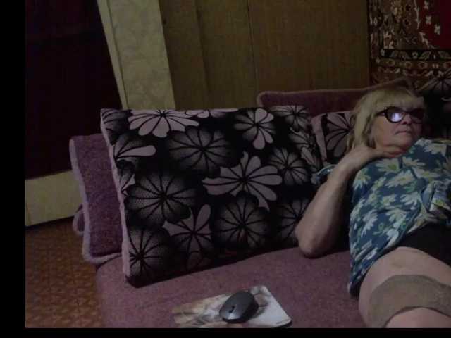 Captures d'écran de diffusion Kleopatra675